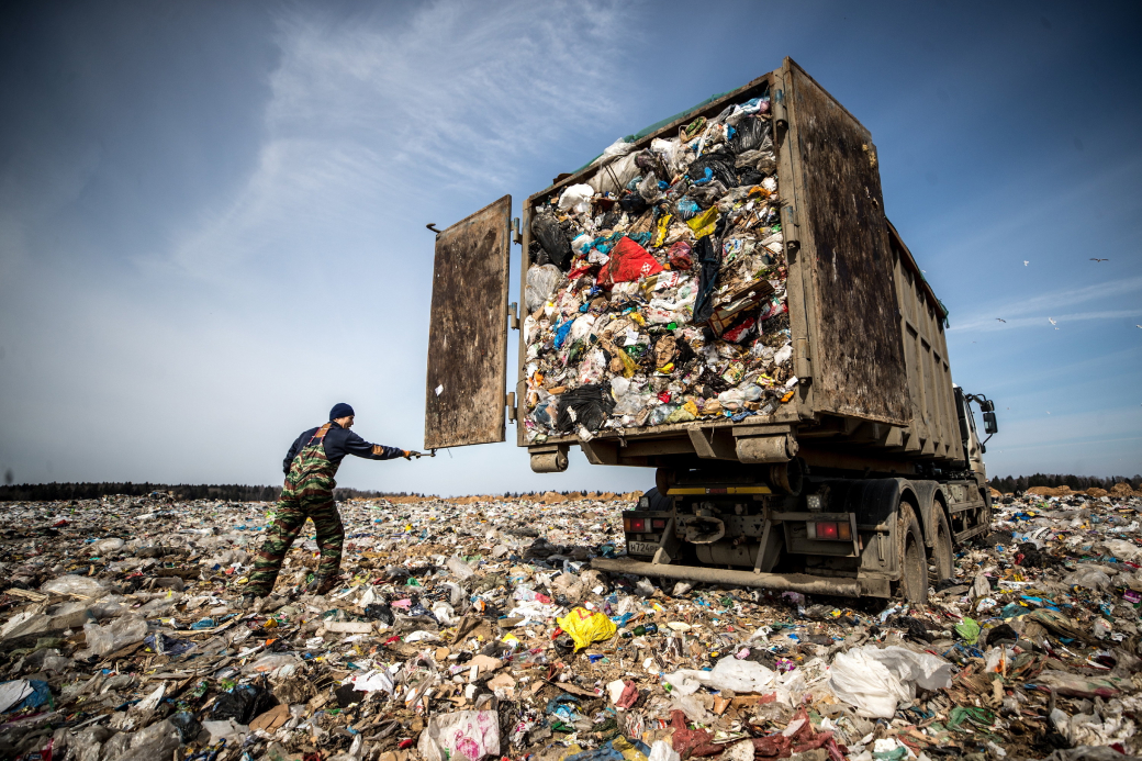 picture of a landfill